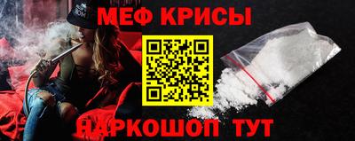 мдпв Белореченск