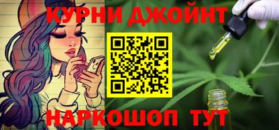 mdma Бердск
