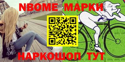 мдпв Белореченск