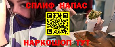 mdma Бердск