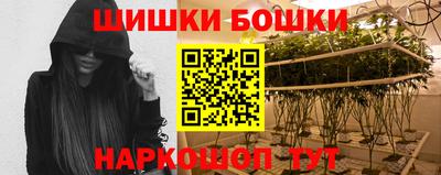 mdma Бердск
