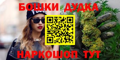 мдпв Белореченск