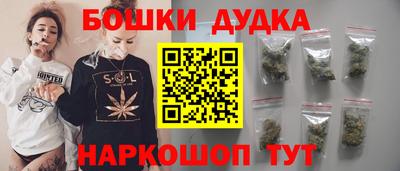 mdma Бердск