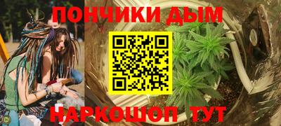 mdma Бердск