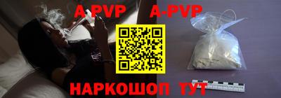 мдпв Белореченск