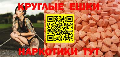 мдпв Белореченск