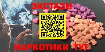 мдпв Белореченск