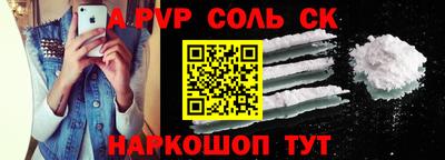 мдпв Белореченск