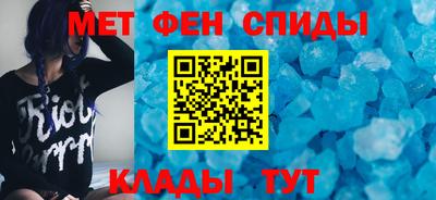 кокаин VHQ Белорецк