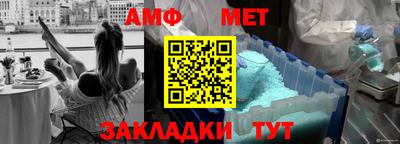 mdma Бердск