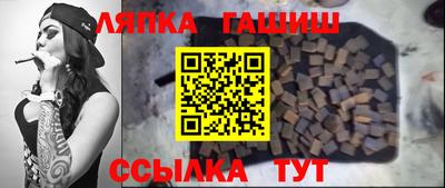 мдпв Белореченск