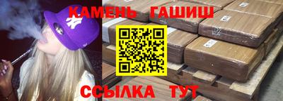 мдпв Белореченск