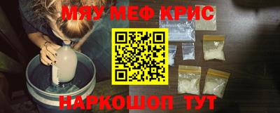 мдпв Белореченск
