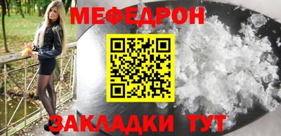 кокаин VHQ Белорецк