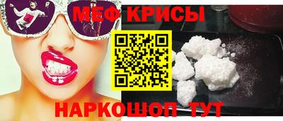 mdma Бердск