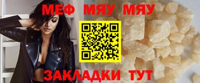 мдпв Белореченск